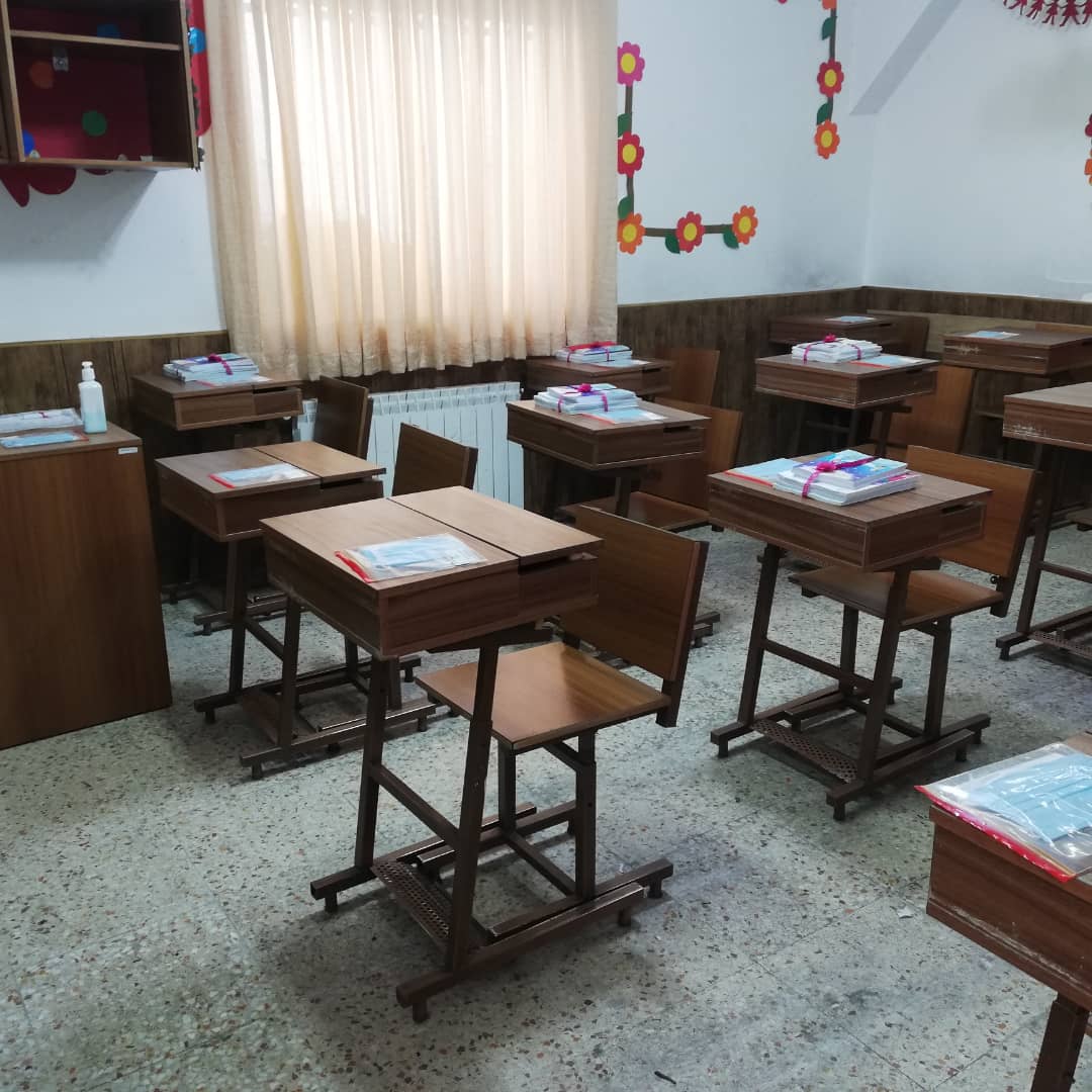 آماده سازی مدرسه جهت بازگشایی